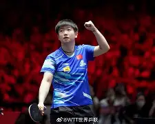 孙颖莎心理状态成熟(孙颖莎情商)